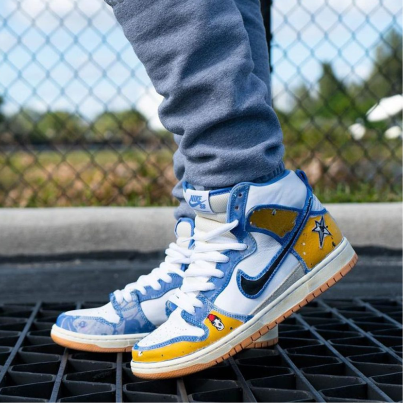 High 2025 top sb